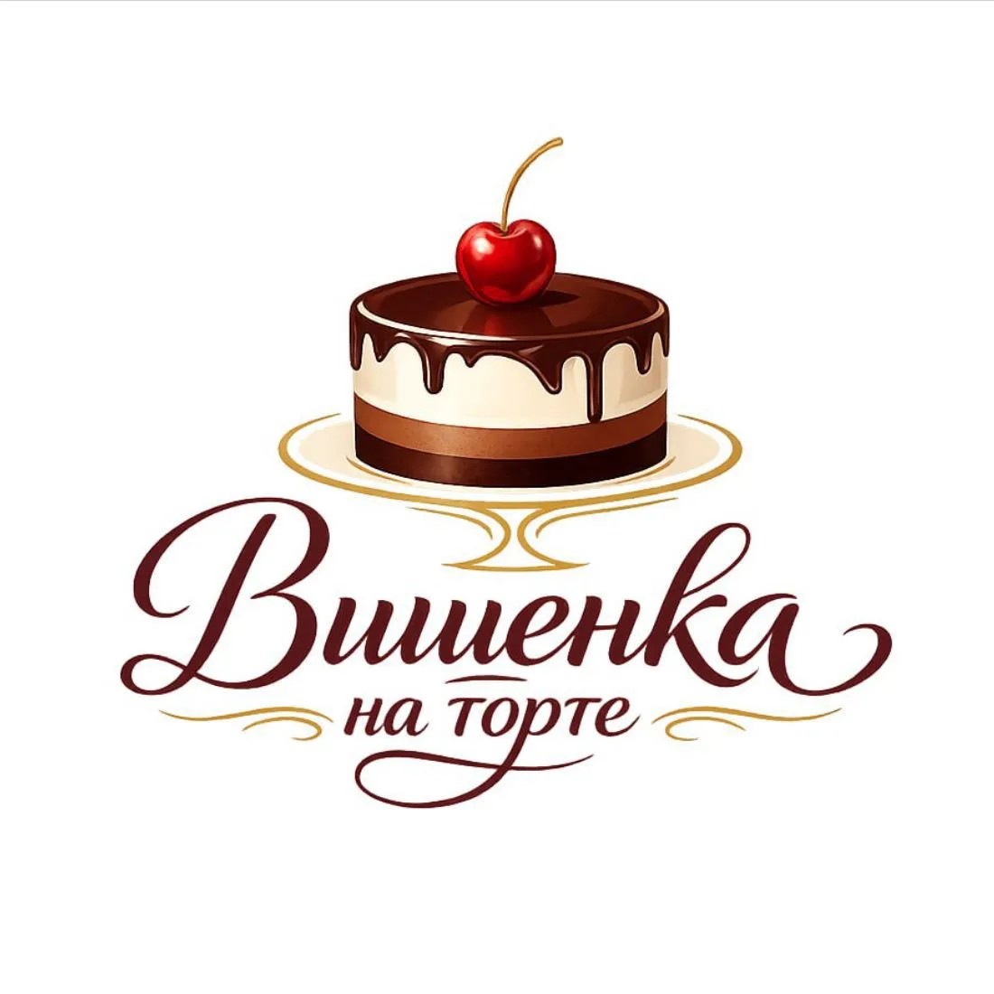 Логотип «Вишенка на торте»